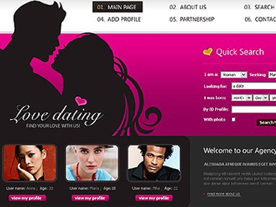 Έταζε έρωτα και μετά τις «ξάφριζε»