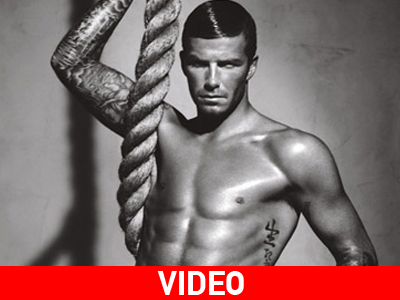 Ο Beckham ”γυμνός” στο Λονδίνο