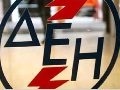 Νευρική κρίση στις οικογένειες από τις αυξήσεις στο ρεύμα