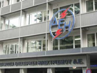 Αυξήσεις-φωτιά στο ηλεκτρικό ρεύμα