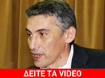 Ο καταδικασμένος συνεργάτης του Π. Φασούλα