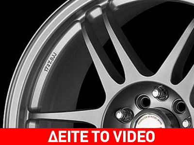 Απολυθήκατε; Κανένα πρόβλημα!