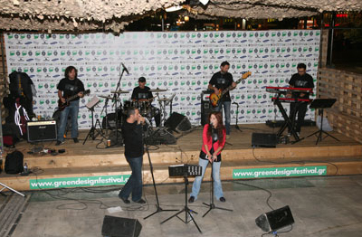 Συναυλία Destijl