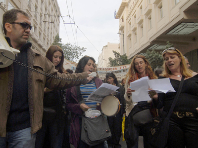 Στους δρόμους οι δάσκαλοι