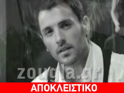 Τρεις φορές πλατινένιος ο Νίκος Βέρτης