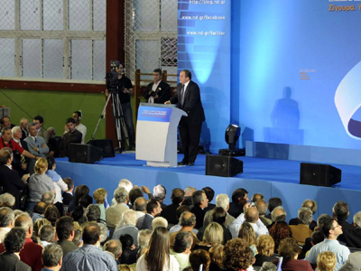 Καραμανλής: Αγγίξαμε δύσκολα προβλήματα