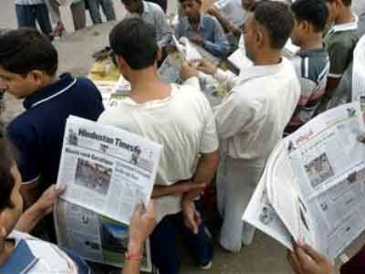 Η Κυκλοφορία των εφημερίδων Τετάρτης 24 Ιουνίου 2009