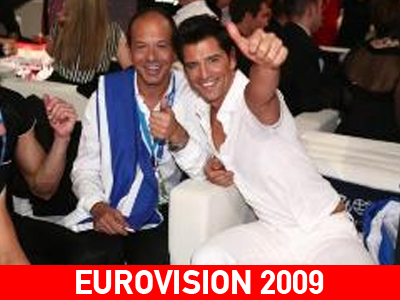 Επέστρεψε ο Σάκης!