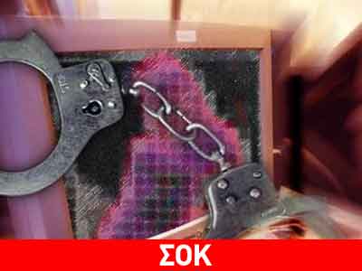 Παιδόφιλοι υπεράνω πάσης υποψίας