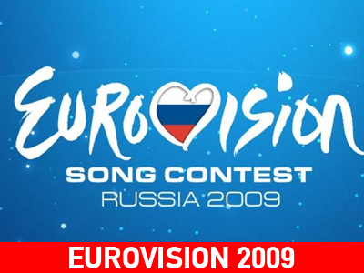 Ανοίγει η αυλαία…