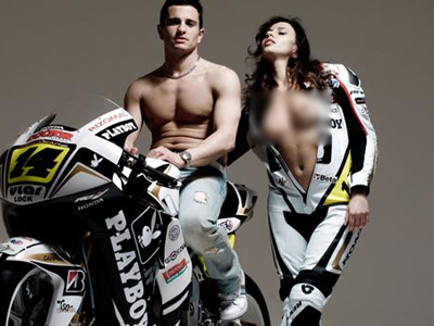 Τα ”Λαγουδάκια” και στο Moto GP‏
