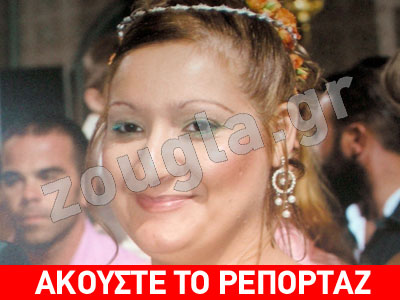 Έρευνα για τον θάνατο εγκύου στη Μυτιλήνη