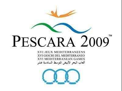 Μπάσκετ: Συνέτριψε 87-63 την Τουρκία η Εθνική γυναικών