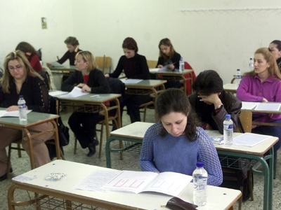 Καταγγέλλουν προχειρότητα στο διαγωνισμό του ΑΣΕΠ