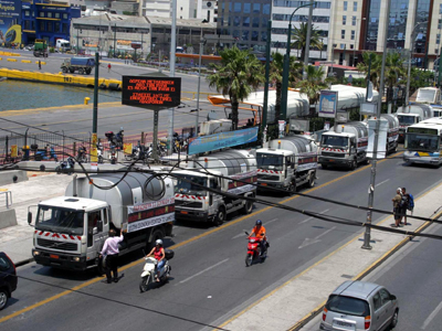 Ανοιχτό το λιμάνι του Πειραιά, το τριήμερο
