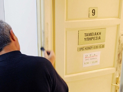 Διέρρηξαν το δημαρχείο Νεμέας