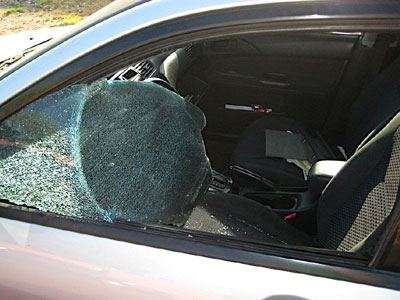 Τους πρόδωσε το κλεμμένο αυτοκίνητο