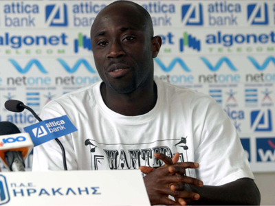 Με Ντιέ ο Ηρακλής