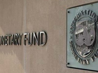 Δάνειο 20 δις ευρώ στη Ρουμανία