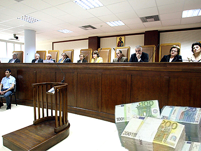 Έδωσαν 80% αύξηση στους μισθούς των δικαστών