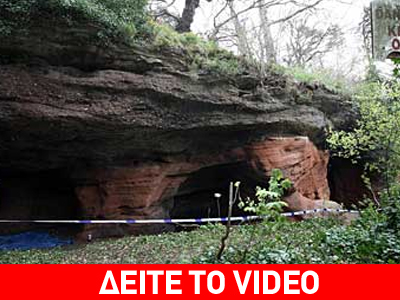 Ανήλικοι μαχαίρωσαν και έκαψαν με τσιγάρα συνομηλίκους τους