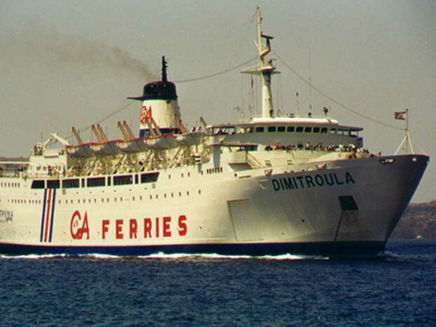 Έλυσε κάβους το “Δημητρούλα”