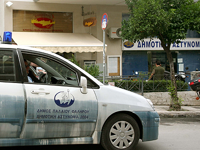 Καταδίκη για τα γκαζάκια στο Π.Φάληρο