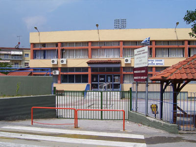 Κατάληψη σε δημοτικό σχολείο στην Βέροια