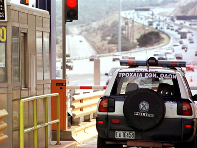 Ληστεία στα διόδια της Ελευσίνας