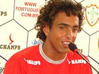 Στάσιμο του Ντιόγο