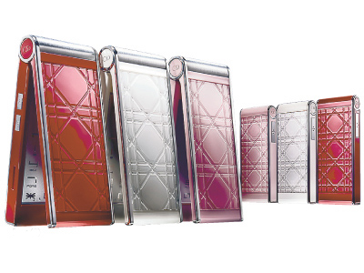 Κινητό – κόσμημα από τον οίκο Dior