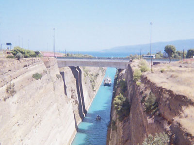 Εντοπίστηκε πτώμα στη διώρυγα της Κορίνθου