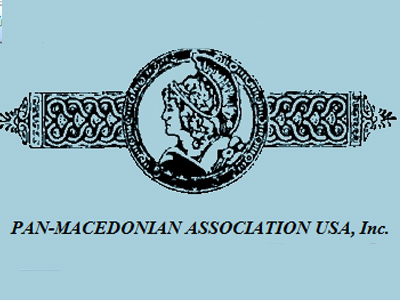 Εκδήλωση στη Νέα Υόρκη για τους Έλληνες στα Σκόπια