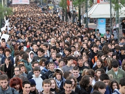 Ολοκληρώθηκε ειρηνικά το πανεκπαιδευτικό συλλαλητήριο