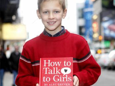 Γκουρού του έρωτα ετών… 9