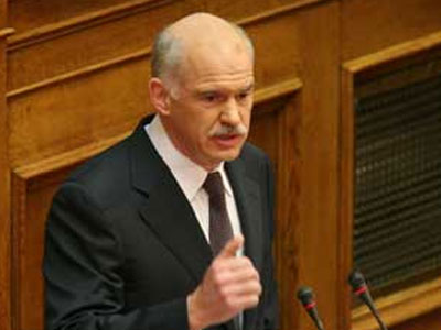 “Διάλυση της ευνομούμενης κοινωνίας”