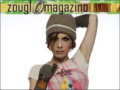 Η Δέσποινα Βανδή σήμερα