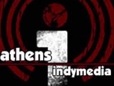 Εξώδικο του ΟΤΕ για να κλείσει το Indymedia