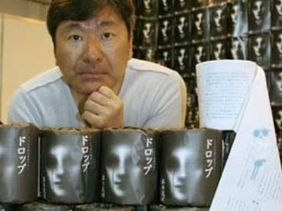 Ιστορίες «τρόμου» για… την τουαλέτα