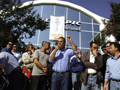 Κατάληψη στα γραφεία της Ο.Α