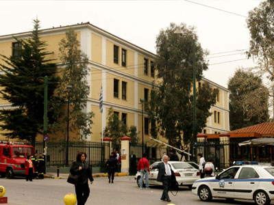 Συνελήφθησαν οι δραπέτες της Ευελπίδων