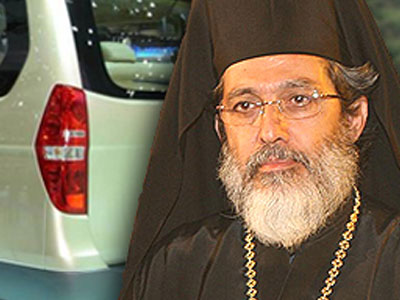 Απειλεί με μηνύσεις ο Μητροπολίτης