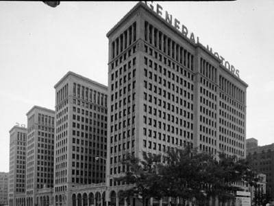 Η General Motors θα απολύσει 1.600 υπαλλήλους της στις ΗΠΑ εντός της εβδομάδας