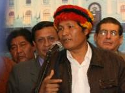 Περού: Στην πρεσβεία της Νικαράγουα κατέφυγε ηγέτης ιθαγενών