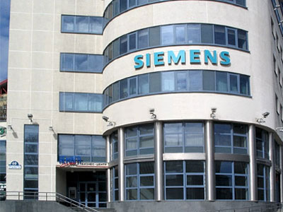 Έφοδος στα γραφεία της Siemens