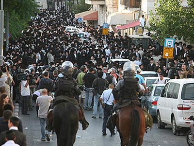 Επεισόδια στην Ιερουσαλήμ