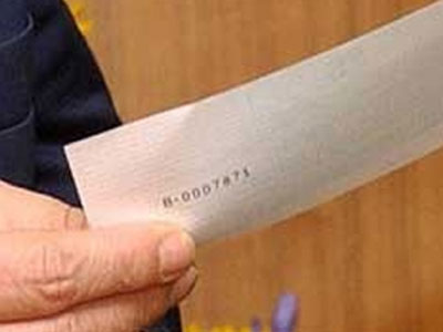 Προσπάθησε να πουλήσει 797 πλαστά εισιτήρια