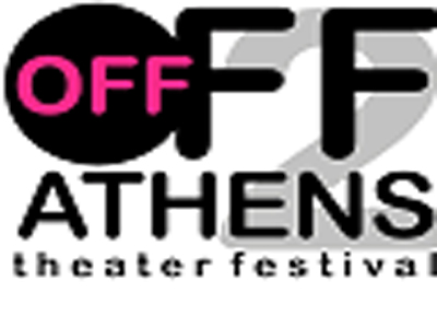 ΠΑΡΟΥΣΙΑΣΗ ΘΕΑΤΡΙΚΟΥ ΦΕΣΤΙΒΑΛ ΟFF-OFF ATHENS 2