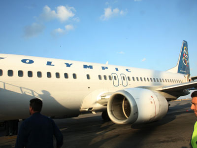 Κατόπιν εορτής η προσφορά της Aegean