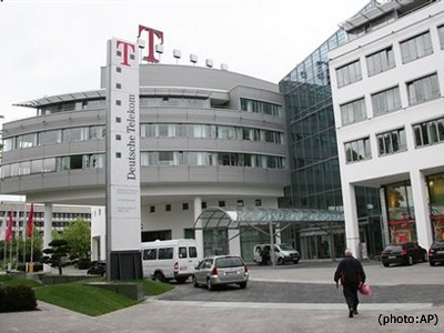 Πρόσληψη-άλλοθι από την Deutshe Telecom